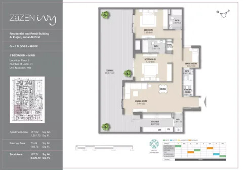 Floor plan, 2 Beds, 2,020 sq ft