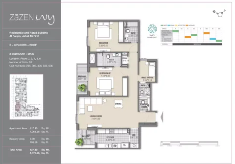 Floor plan, 2 Beds, 1,370 sq ft