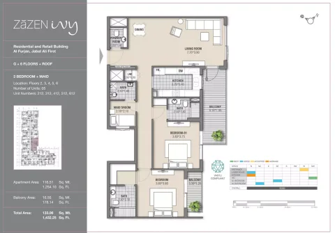 Floor plan, 2 Beds, 1,432 sq ft