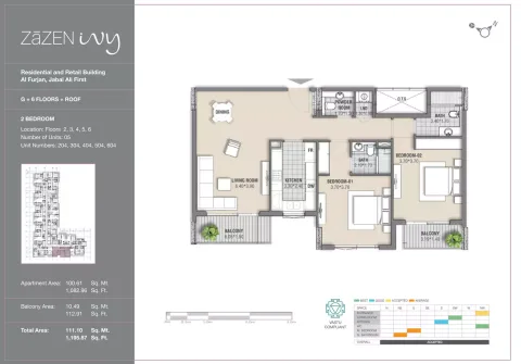 Floor plan, 2 Beds, 1,195 sq ft