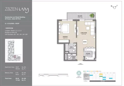 Floor plan, 1 Bed, 747 sq ft