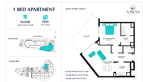 Floor plan, 1 Bed, 914 sq ft