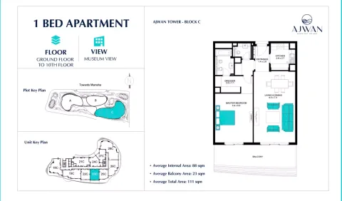 Floor plan, 1 Bed, 1,194 sq ft