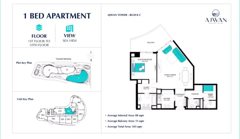 Floor plan, 1 Bed, 1,108 sq ft