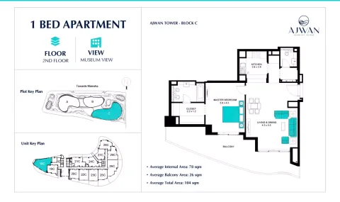 Floor plan, 1 Bed, 1,119 sq ft