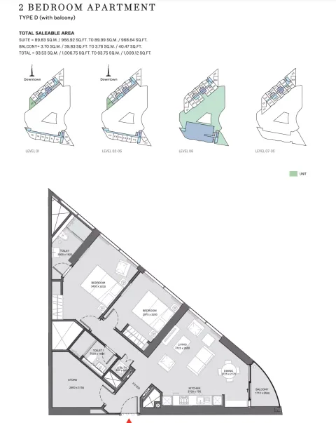 Floor plan, 2 Beds, 1,009 sq ft