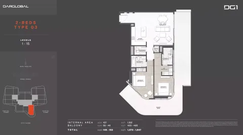 Floor plan, 2 Beds, 1,572 sq ft