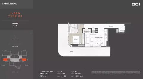 Floor plan, 1 Bed, 1,058 sq ft