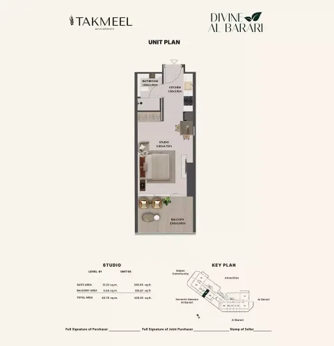 Floor plan, Studio, 438 sq ft