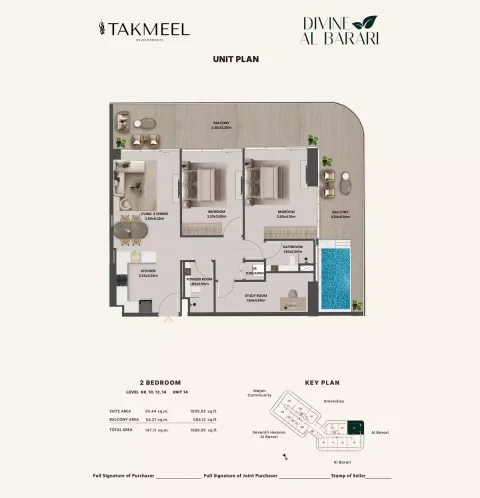 Floor plan, 2 Beds, 1,589 sq ft