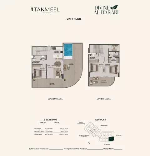 Floor plan, 3 Beds, 2,548 sq ft