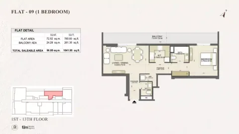 Floor plan, 1 Bed, 1,041 sq ft