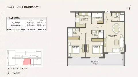 Floor plan, 2 Beds, 1,262 sq ft
