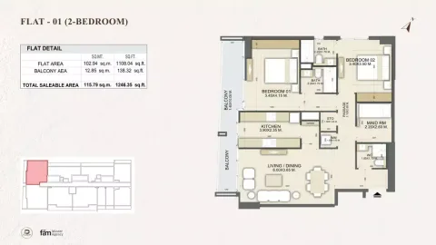 Floor plan, 2 Beds, 1,246 sq ft