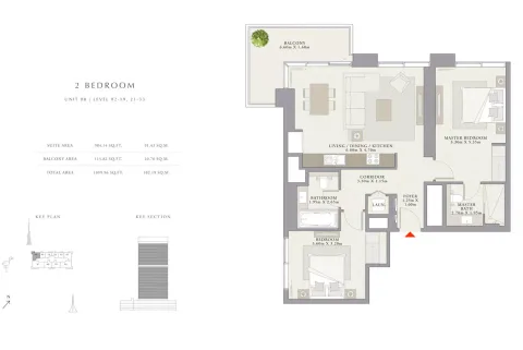 Floor plan, 2 Beds, 1,099 sq ft