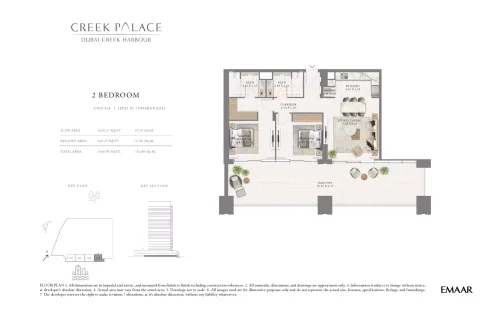 Floor plan, 2 Beds, 1,645 sq ft