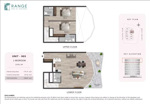 Floor plan, 2 Beds, 1,998 sq ft