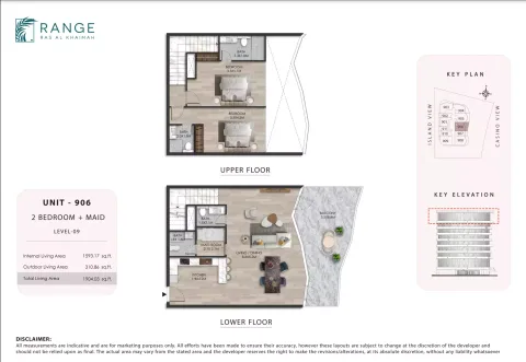 Floor plan, 2 Beds, 1,904 sq ft