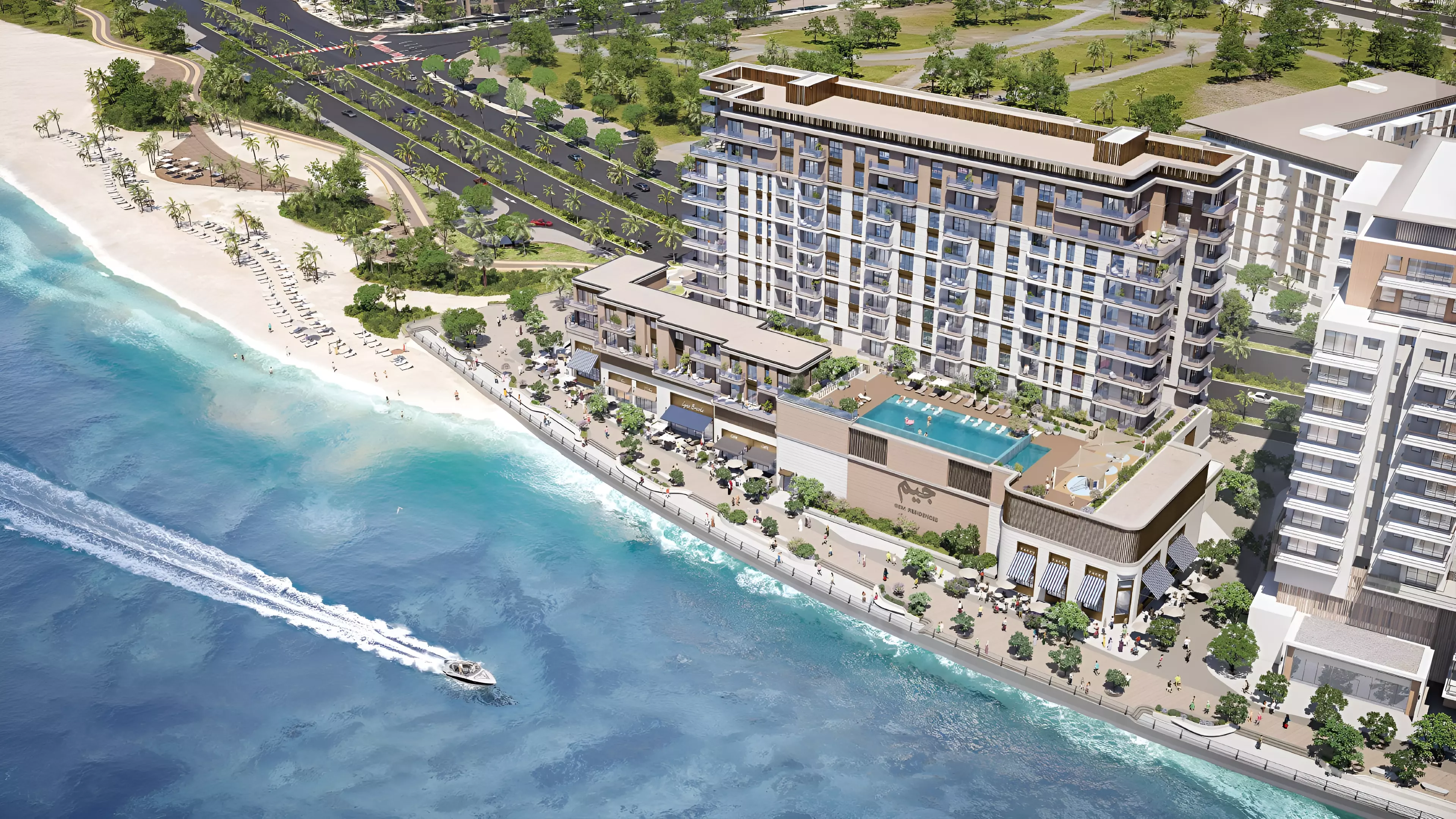 GEM Residences