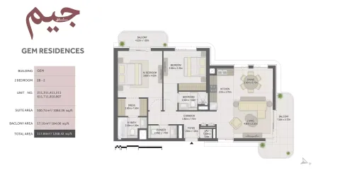Floor plan, 2 Beds, 1,268 sq ft