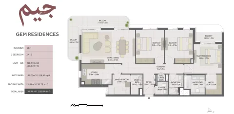 Floor plan, 3 Beds, 1,759 sq ft