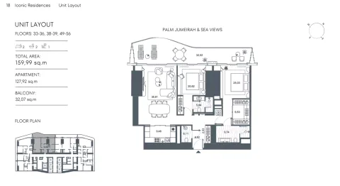 Floor plan, 2 Beds, 1,711 sq ft