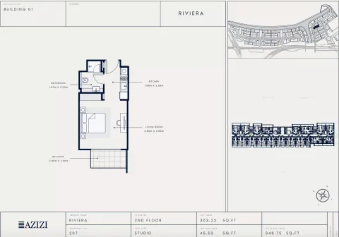 Floor plan, Studio, 348 sq ft