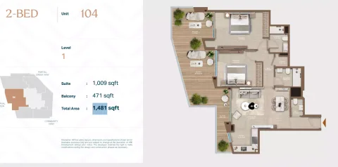 Floor plan, 2 Beds, 1,481 sq ft