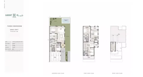 Floor plan, 3 Beds, 3,384 sq ft