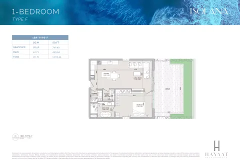 Floor plan, 1 Bed, 1,202 sq ft