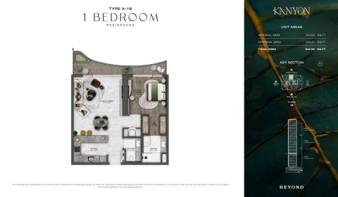 Floor plan, 1 Bed, 832 sq ft