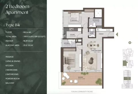 Floor plan, 2 Beds, 1,289 sq ft