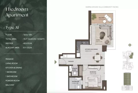 Floor plan, 1 Bed, 761 sq ft