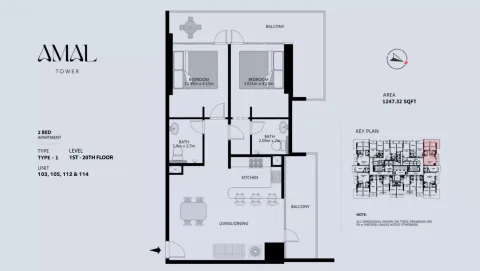 Floor plan, 2 Beds, 1,247 sq ft