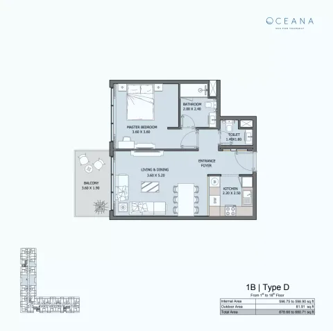 Floor plan, 1 Bed, 679 sq ft