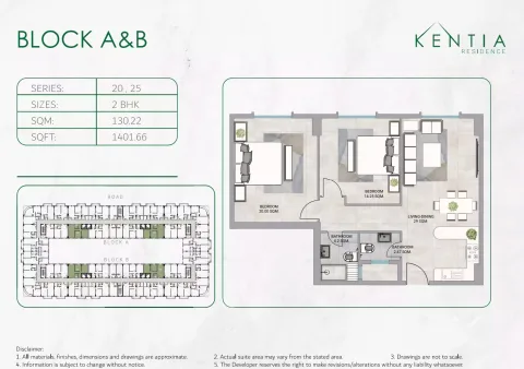 Floor plan, 2 Beds, 1,401 sq ft