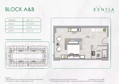 Floor plan, Studio, 632 sq ft
