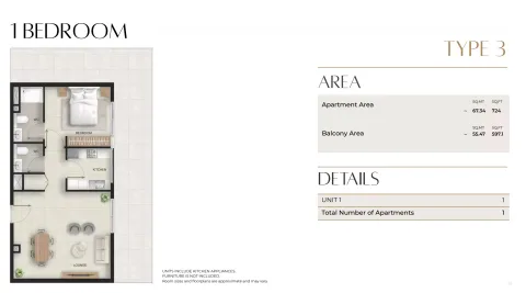 Floor plan, 1 Bed, 1,321 sq ft