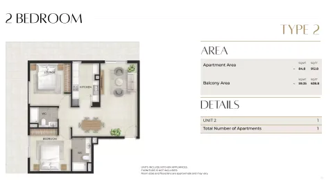 Floor plan, 2 Beds, 1,550 sq ft