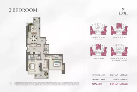 Floor plan, 2 Beds, 1,450 sq ft