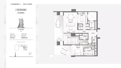 Floor plan, 2 Beds, 1,848 sq ft