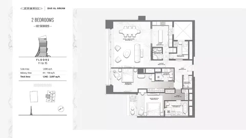 Floor plan, 2 Beds, 2,097 sq ft