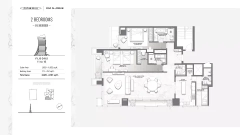 Floor plan, 2 Beds, 2,101 sq ft