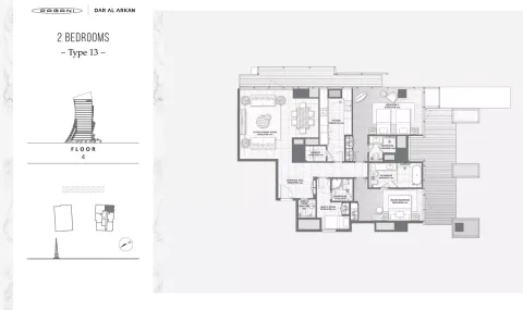 Floor plan, 2 Beds, 0 sq ft