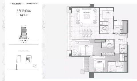 Floor plan, 2 Beds, 0 sq ft
