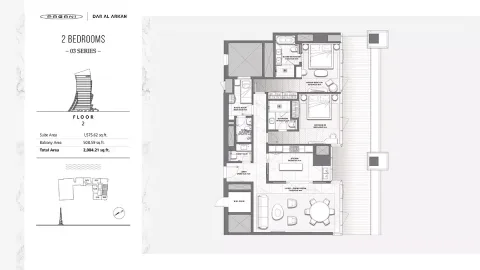 Floor plan, 2 Beds, 2,084 sq ft
