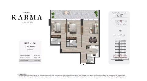 Floor plan, 2 Beds, 1,160 sq ft