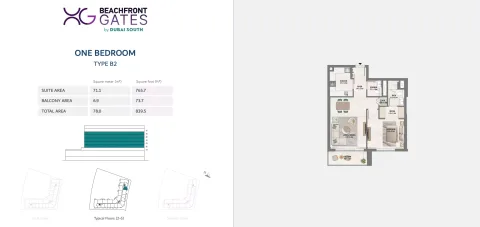 Floor plan, 1 Bed, 839 sq ft