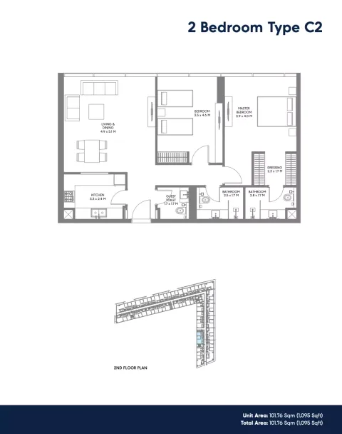 Floor plan, 2 Beds, 1,095 sq ft