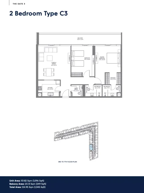 Floor plan, 2 Beds, 1,345 sq ft